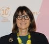 Christophe Dechavanne a pu néanmoins compter sur Alexia Laroche-Joubert.
Alexia Laroche-Joubert - 30ème édition du prix du producteur français de télévision au Trianon à Paris le 16 décembre 2024. © Coadic Guirec/Bestimage