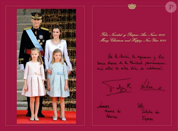 Carte de voeux du roi Felipe VI, la reine Letizia d'Espagne et leurs filles la princesse Leonor et l'infante Sofia à Madrid, le 18 décembre 2014.