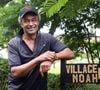 Yannick Noah a depuis longtemps quitté la France pour s'exiler au Cameroun, son pays d'origine.
L'ancien sportif de tennis, Yannick Noah dans son village Noah, à Yaoundé, Cameroun, le 25 juillet 2022. © Stéphane Lemouton/Bestimage