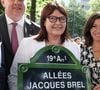 "La famille n’a pas été conviée à son enterrement. Après sa mort, ma mère, mes deux sœurs et moi sommes repartis à Bruxelles", a révélé France Brel, affirmant que seuls Maddly Bamy,  sa mère et l’imprésario de Jacques (Charley Marouani) sont partis avec le cercueil.

Anne Hidalgo, Maire de Paris, accompagnée de France Brel, la fille du chanteur,, de l'ambassadeur belge, François de Kerchove d'Exaerde et du maire du 19e arrondissement, Francois Dagnaud, inaugure les allées Jacques Brel, dans le 19e arrondissement de Paris. Le 19  juillet 2019.  © Stéphane Lemouton / Bestimage