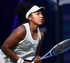 Toujours aussi inspirante, elle fait face aux critiques avec une sérénité déconcertante. 

Naomi Osaka - US Open 2026 
©Imago/PsnewZ/Bestimage