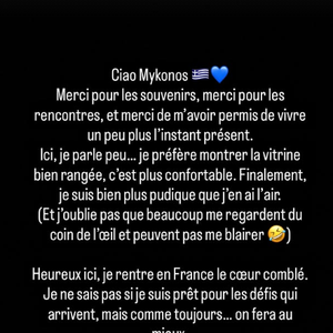 Hugo Manos sur Instagram