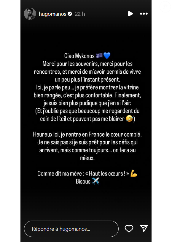 Hugo Manos sur Instagram