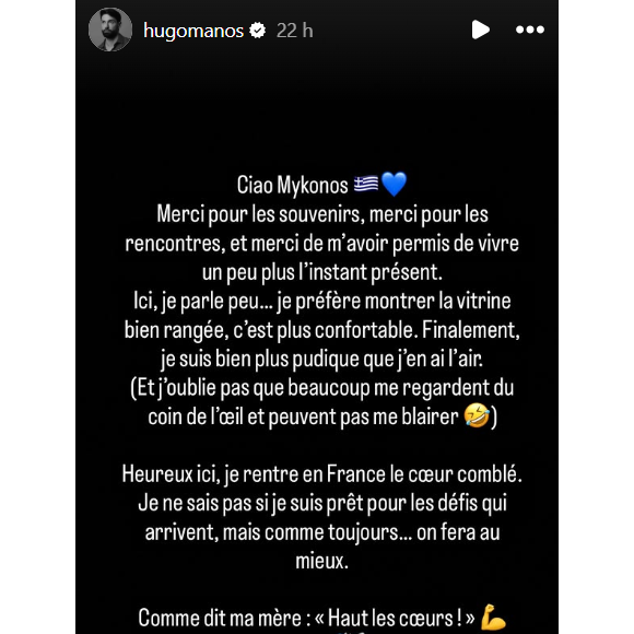 Hugo Manos sur Instagram