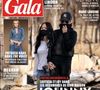 Nos confrères de "Gala" en ont dit davantage sur son retour aux Etats-Unis riche en émotions. En effet, la grande amie d'Hélène Darroze a pu se rendre sur place pour constater les dégâts.
(Magazine - Gala dévoilé ce jeudi 23 janvier 2025).