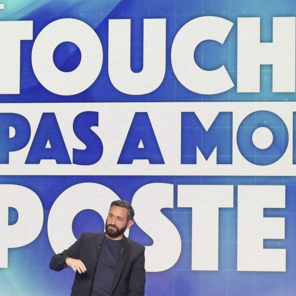 Concernant son avenir

Exclusif - Cyril Hanouna, sur le plateau de l’émission « TPMP » présentée par C.Hanouna et diffusée en direct sur Youtube et sur toutes les box (SFR, FREE, Bouygues, MyCanal etc), Paris, France, le 21 mars 2025. © Jack Tribeca / Bestimage