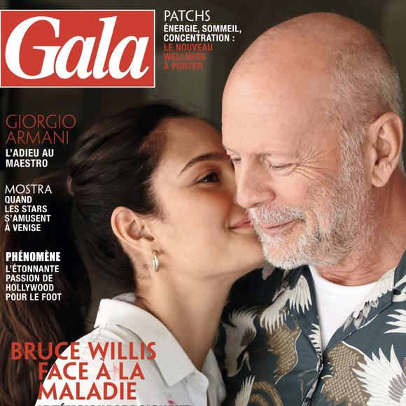 "Gala"