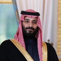Le prince héritier saoudien et le tableau le plus cher du monde : les dessous d’un achat à plus de 380 millions d'euros