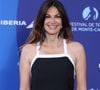 Mais la demi-soeur de Lio a expliqué à "Gala" dans un entretien paru ce 10 juillet qu'elle était très proche de "[son] gars" avec qui elle partage tout.

Helena Noguerra à la cérémonie d'ouverture du 64ème Festival de Télévision de Monte Carlo au Grimaldi Forum de Monaco le 13 juin 2025.

© Denis Guignebourg / Bestimage