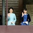 La princesse Mako du Japon, qui a perdu ses titres de noblesse, maman pour la première fois : la question de la succession à nouveau relancée