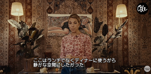 Mathilde Favier fait visiter son appartement parisien pour Vogue Japan