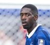 Rima Edbouche, l’épouse d’Ousmane Dembélé, se lance dans une nouvelle aventure avec un projet placé sous le signe de la solidarité.

Ousmane Dembélé, de l'équipe de France, lors de la demi-finale de la Coupe du monde 2026 entre la France et l'Espagne, disputée au Dallas Stadium d'Arlington (États-Unis)