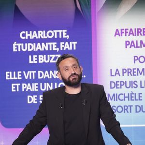 Cyril Hanouna s'exprime pour la dernière de "Touche pas à mon poste"

Exclusif - Cyril Hanouna, sur le plateau de l’émission « TPMP » présentée par C.Hanouna et diffusée en direct sur Youtube et sur toutes les box (SFR, FREE, Bouygues, MyCanal etc), Paris, France, le 25 mars 2025. © Jack Tribeca / Bestimage