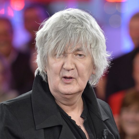 Petite-fille du chanteur Jacques Higelin, elle a confié qu’il était difficile de porter ce nom dans le milieu artistique.

Jacques Higelin - Enregistrement de l'emission "Vivement Dimanche" a Paris le 4 juin 2013.
Bestimage