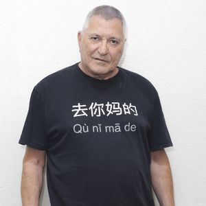 Exclusif - Jean-Marie Bigard - Enregistrement de l'émission "Les grands du rire", présentée par K.Chéryl et B.Montiel, diffusée le 19 octobre sur C8
© Jack Tribeca / Bestimage
