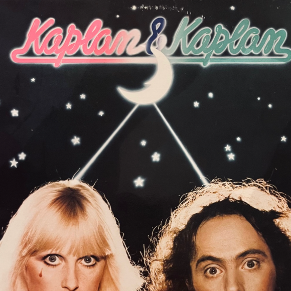 Gérard Kaplan, né le 17 octobre 1948, est décédé le 31 janvier 2025