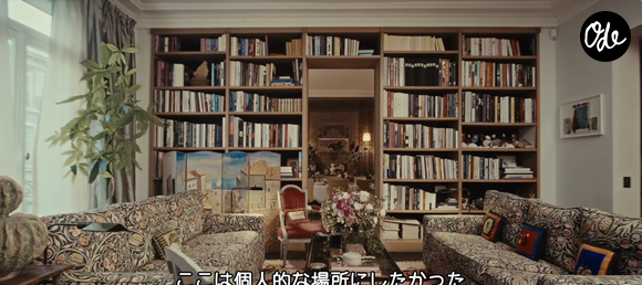 Mathilde Favier fait visiter son appartement parisien pour Vogue Japan