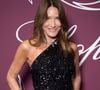 Carla Bruni s'est fixée un défi 

Carla Bruni-Sarkozy - Photocall de la soirée « Chopard Miracle Gala Evening » lors du 79ème Festival International du Film de Cannes.
© Olivier Borde / Bestimage