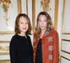 Le cinéma français pleure la disparition de Nathalie Baye, décédée à 77 ans des suites de la maladie à corps de Lewy. 

Nathalie Baye et sa fille Laura Smet - Soirée des "Révélations César 2015" à l'hôtel Meurice à Paris. OLIVIER BORDE / BESTIMAGE