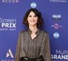 Eglantine Emeyé a fait de ce combat contre la maladie une véritable force.

Eglantine Emeyé  lors de la première édition du Multi Screen Grand Prix : une célébration inédite de la création audiovisuelle française dans le cadre prestigieux du Pullman Paris Tour Eiffel. © Jack Tribeca / Bestimage