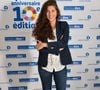 Yasmine Oughlis - 10ème anniversaire du Pasteurdon à l'institut Pasteur à Paris le 5 octobre 2016. © Coadic Guirec / Bestimage