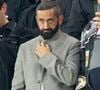 Mais sous un autre nom !
Cyril Hanouna - Célébrités dans les tribunes lors du match retour de la Ligue Des Champions 2024-2025 (LDC) "PSG - Arsenal" (2-1) au Parc des Princes à Paris le 7 mai 2025. © Cyril Moreau/Bestimage