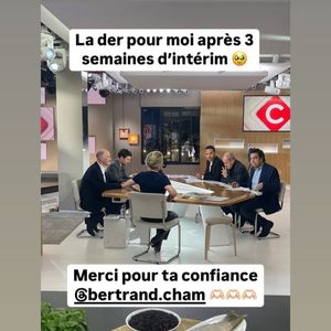 Bertrand Chameroy, Instagram.